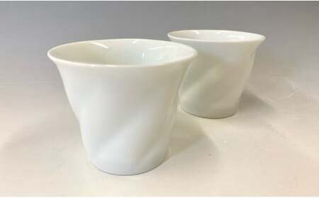 中仙窯 有田焼 白磁 ひねり蕎麦猪口ペア 中尾純作 作家 作家物 白磁 白 器 食器 蕎麦猪口 カップ 小鉢 伝統工芸 和食 日本食 bf012