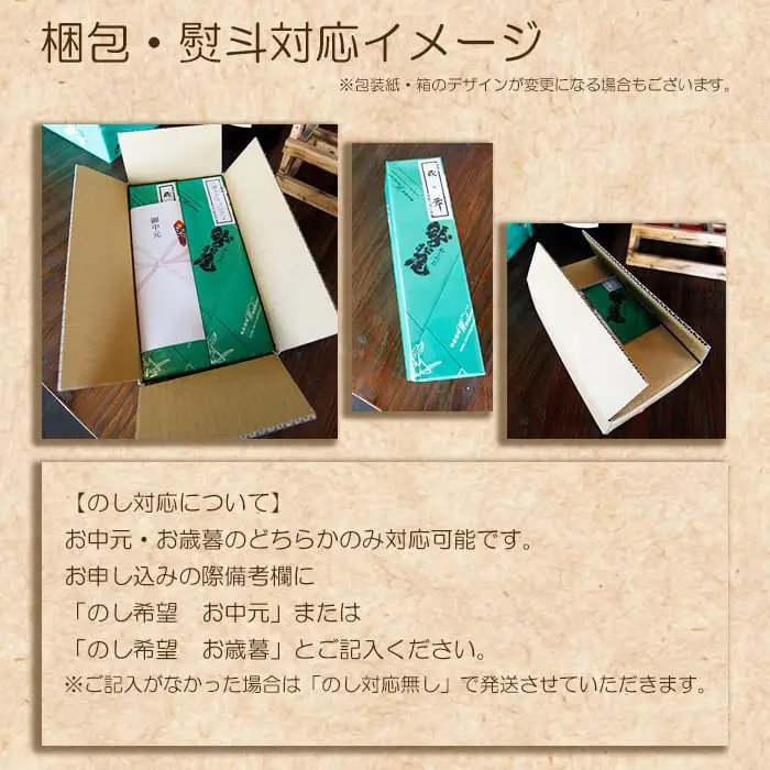 鷲の尾 飲み比べセット 純米酒 八幡平ドラゴンアイ 720ml & 普通酒 上撰 720ml 各1本 ／ 日本酒 飲み比べ セット 地酒 おさけ お酒 さけ 酒 わしのお わしの尾 アルコール sake ご当地 お土産 おみやげ 手土産 飲み会 人気 自宅用 家庭用 晩酌 おすすめ オススメ【澤口酒店】