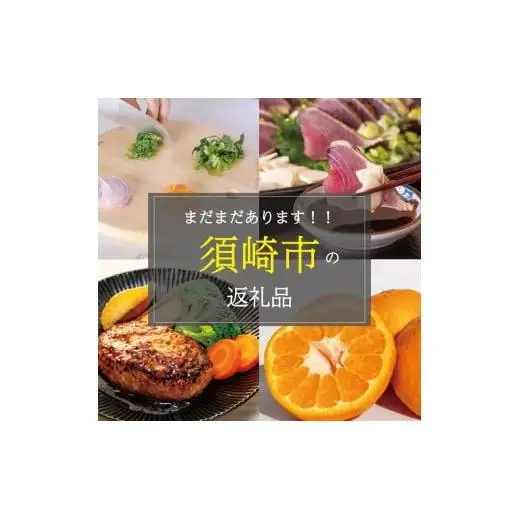 からすみ干物フレークセットセットセットセットセットセットセットセットセット