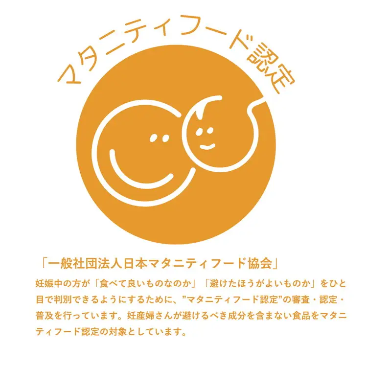 サジー グアマラルサジー【お試し】サジー＋ゆず 360ml _DX17