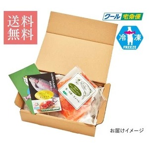 【国産スモーク魚セット】スモークサーモン160g×2枚 香燻鮎3尾 高級ギフト 産地直送 天然仕立て おつまみ 高級 ※沖縄・離島への配送不可