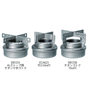 【EVERNEW】T0.3 triveTi ECA623
