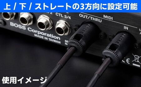【BOSS】MIDIケーブル 30cm ペダルボード用/BMIDI-PB1【配送不可：離島】 