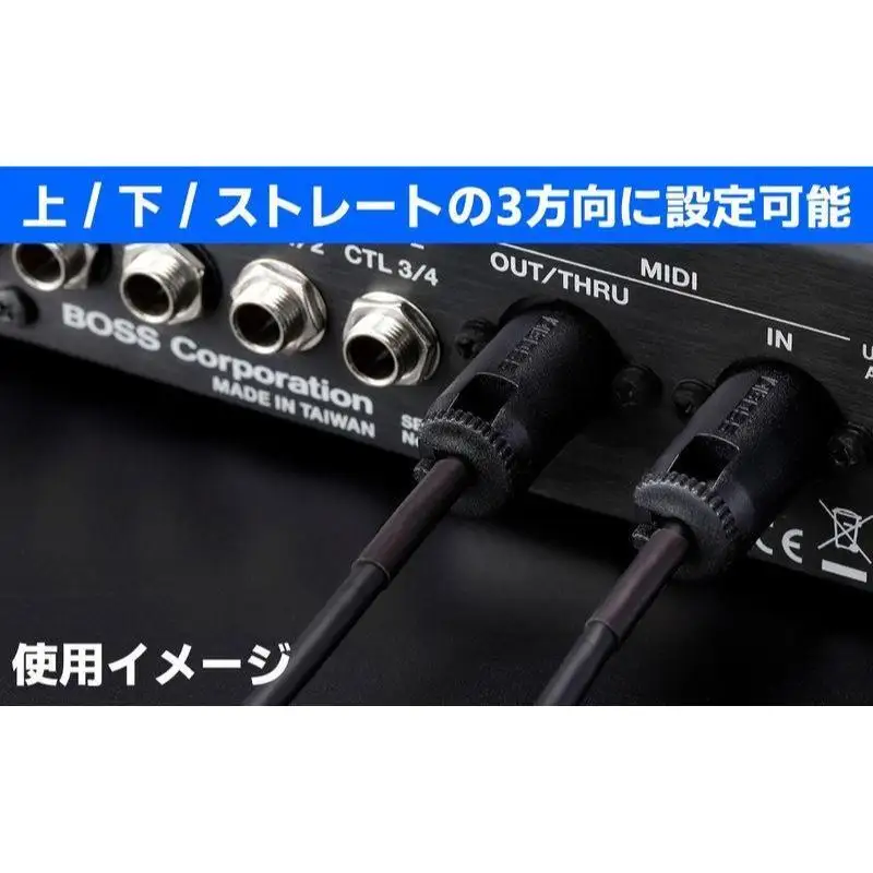 【BOSS】MIDIケーブル 1m ペダルボード用/BMIDI-PB3【配送不可：離島】 
