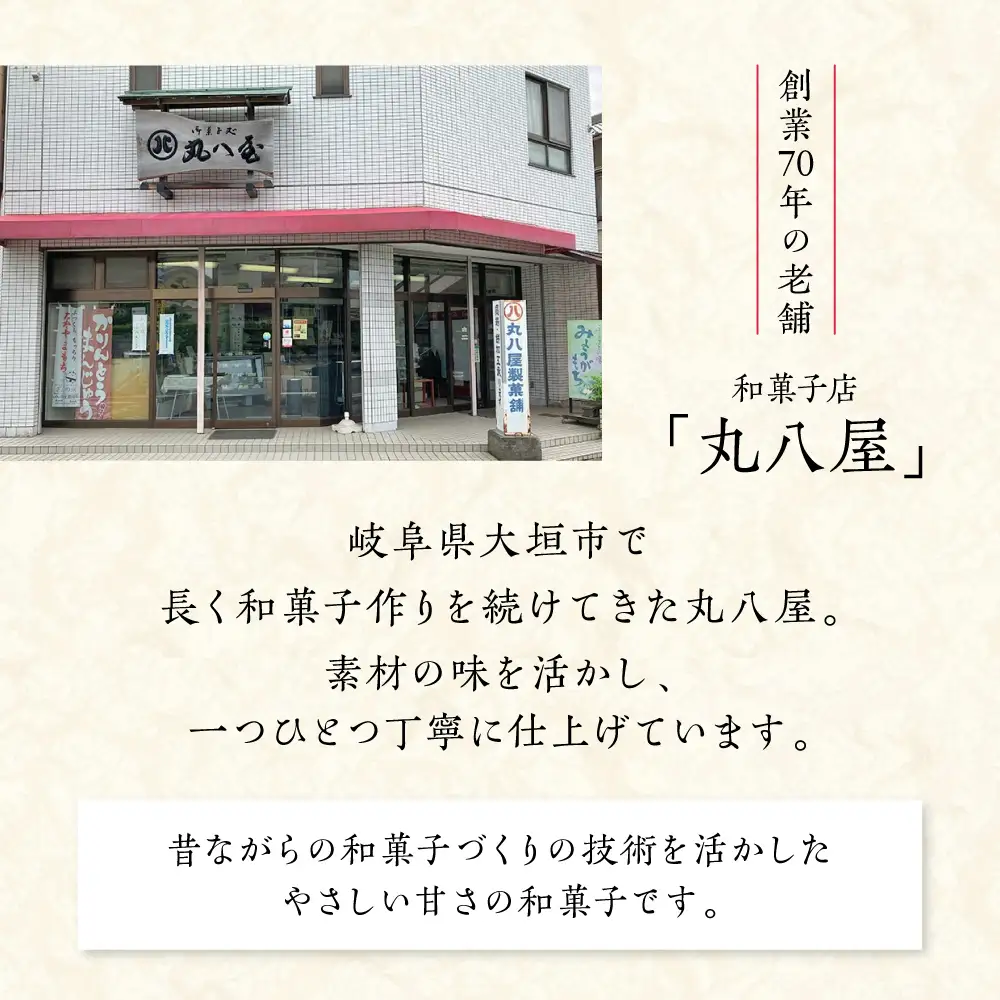 美濃白柿 10個｜柿スイーツ
