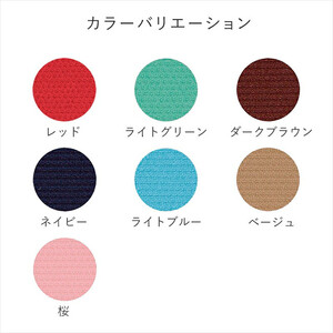 バランスシナジー専用プレミアムニットカバー（レッド）スクエアシート用 はっ水加工【 チェアカバー 椅子カバー チェアカバー 椅子カバー チェアカバー 椅子カバー チェアカバー 椅子カバー 】