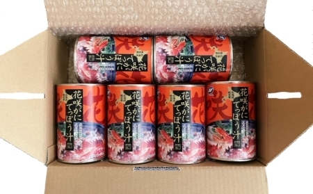 【北海道根室産】花咲がにてっぽう汁缶詰セット(425g×6缶) B-75007
