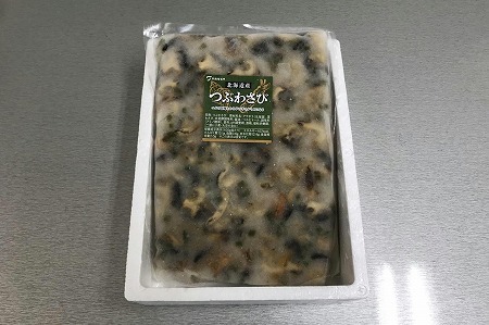 つぶわさび500g G-43001