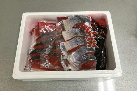 天然紅鮭切り身5切×3P G-18012