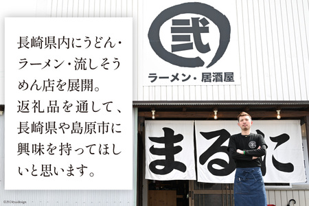 AH163 職人の手包み 自家製 ジャンボ 焼売 10個 