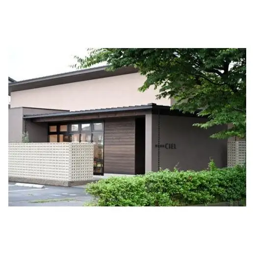 フレンチ仕込みのパスタ屋さん「彩菜食坊 CIEL」　ディナ－お食事券（１名様分）　地元野菜　自家製スペアリブ　創作料理 2025/9/19～