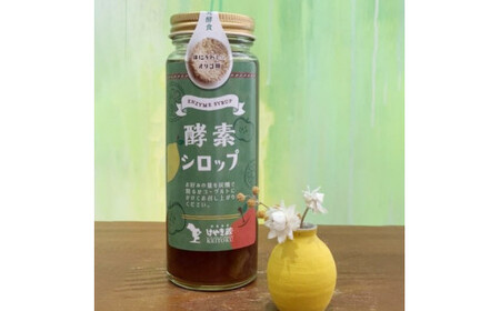 49-B けやき蔵 ギフトセット