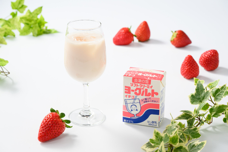 11-A ヨーグルト・飲むヨーグルト・牛乳・コーヒー牛乳　4種セット詰め合わせ 冷蔵 べこの乳＆ヨーグルトセット ランチバッグ付き