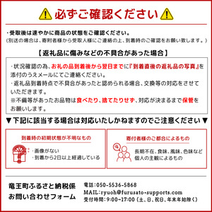 特選しいたけ 8個入り 600g ～ 800g 国産 滋賀県 竜王町 キノコ しいたけ シイタケ