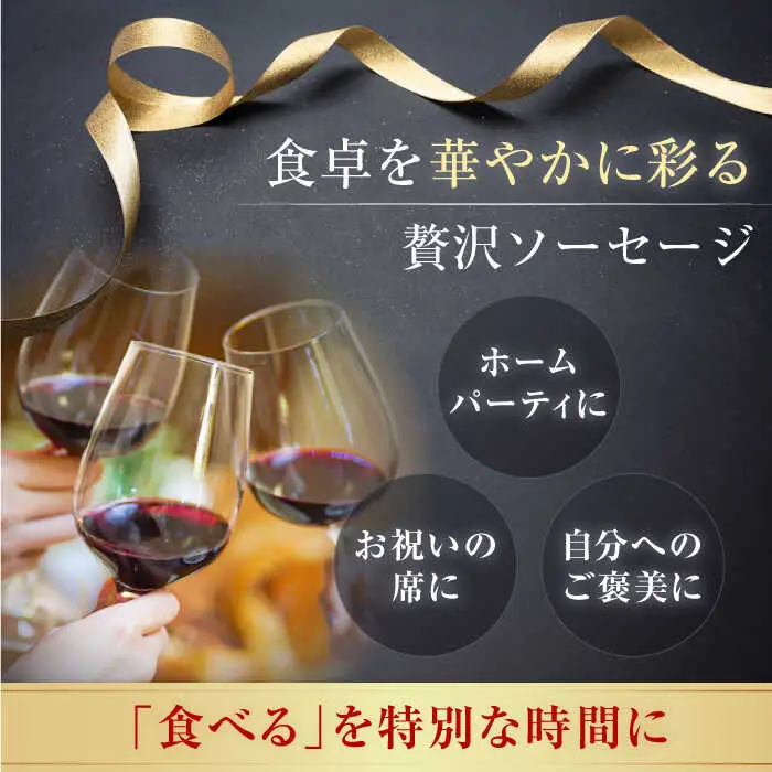 【全3回定期便】ソーセージ 3種セット ウインナー フランクフルト ハム ブロック 手作り 食べ比べ 詰め合わせ ギフト 冷蔵配送 北海道 [AJAI032]