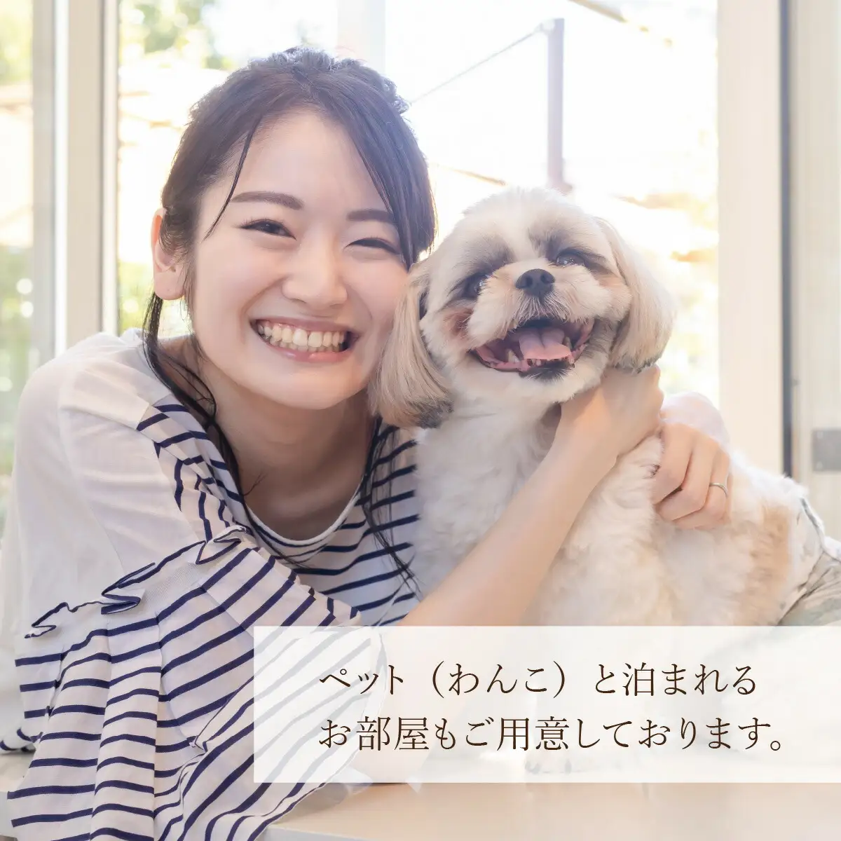 WAL'S VILLA 800　若狭小浜グランピングリゾート　宿泊券3万円分[J-093001] [BFCR001]