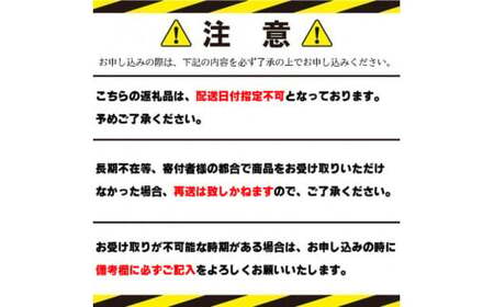 ウインナー パクパクウインナー 480g