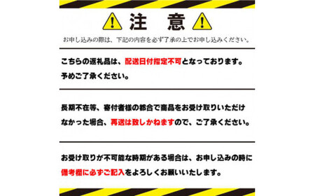 訳あり 文旦 柑橘 ブンタン 4kg 家庭用 数量限定 蜜柑 みかん 果物 フルーツ 阿波市 徳島県