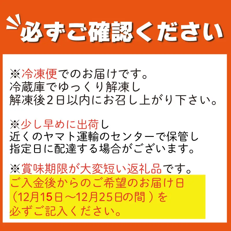 【 クリスマスケーキ 】 2026 フルーツタルト 5号 クリスマス