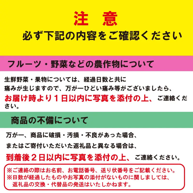 トマト 中玉 2kg シンディースイート はーとふるトマト 【 トマト 】