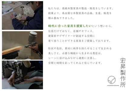 Carry Stool　B:三春町の滝桜　 -ふくしまの風景色。デザイン性と使い安さを追求したスツール-　【椅子 スツール インテリア】