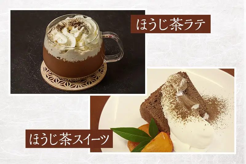 ほうじ茶粉のティーバッグ120個分（40個入×3袋）焙じ茶