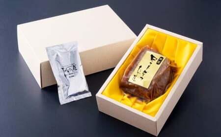 特撰 黒毛和牛 ローストビーフ 約300g 【たわら屋】 お肉 牛 牛肉 和牛 国産牛 惣菜 静岡 静岡県 菊川市