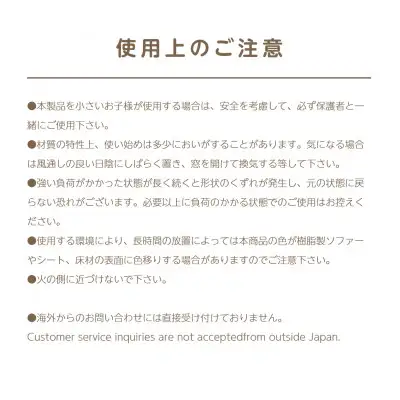 オカザえもん パッチン マルチホルダー 6種 セット