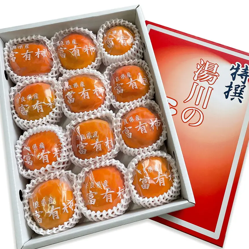 西吉野産 富有柿（冷蔵）2Lサイズ×12個 | 果物 柿 