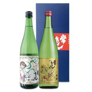 常きげん 純米吟醸 風神・吟醸 雷神 箱付セット 720ml×2本 JK-FR ギフトセット 飲み比べ セット 国産 日本酒 純米 吟醸 吟醸酒 箱入 ご当地 地酒 酒 アルコール 鹿野酒造 贈り物 ギフト F6P-2990