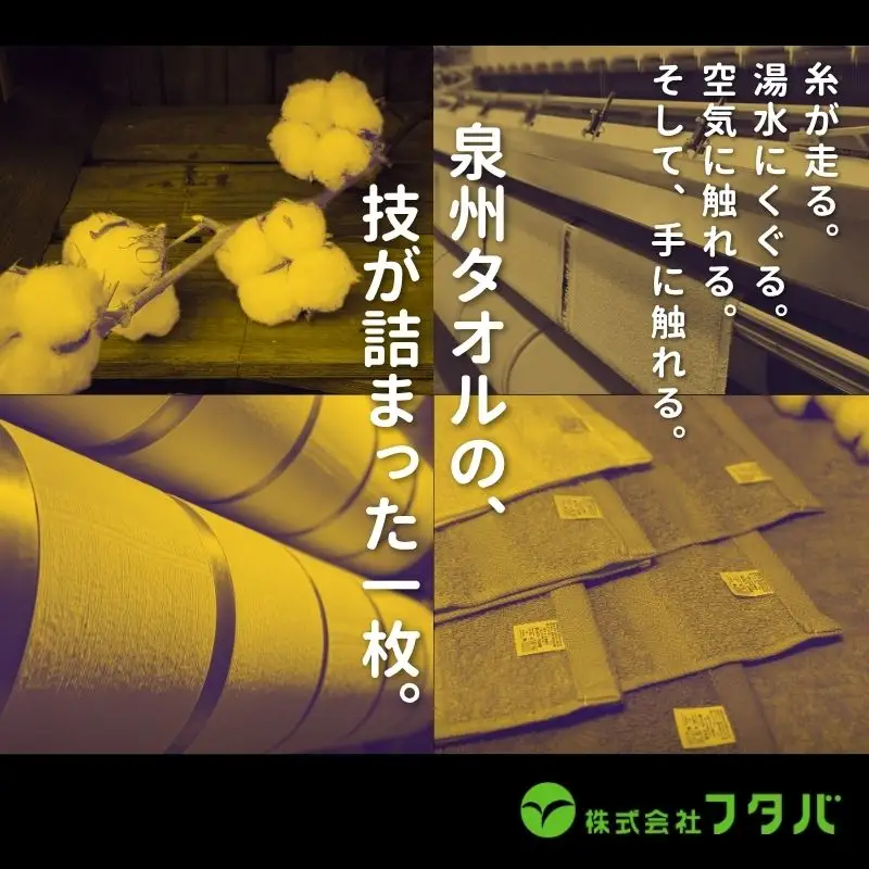 お洗濯がラクチン バスタオル  3枚セット（ブラウン／ベージュ／グレー）