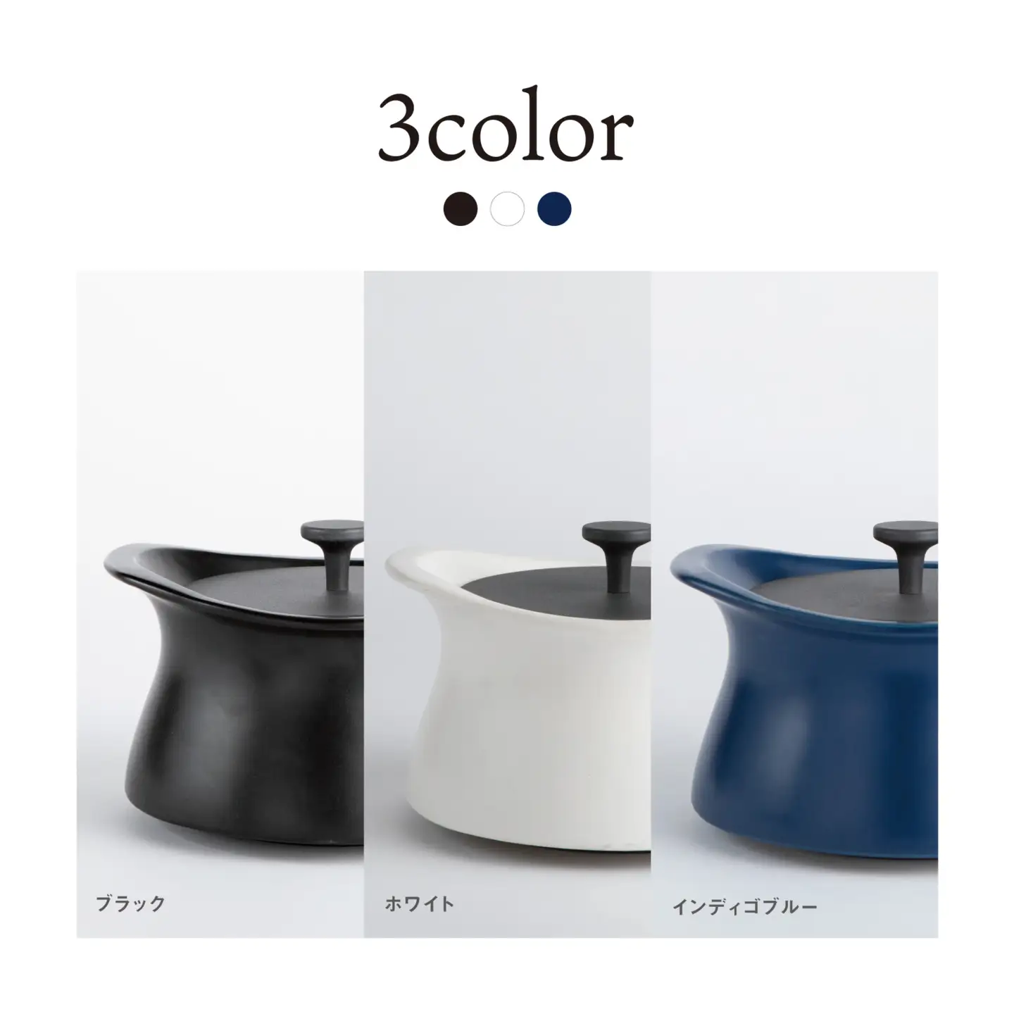 best pot（ベストポット） IH対応（20cm）ブラック