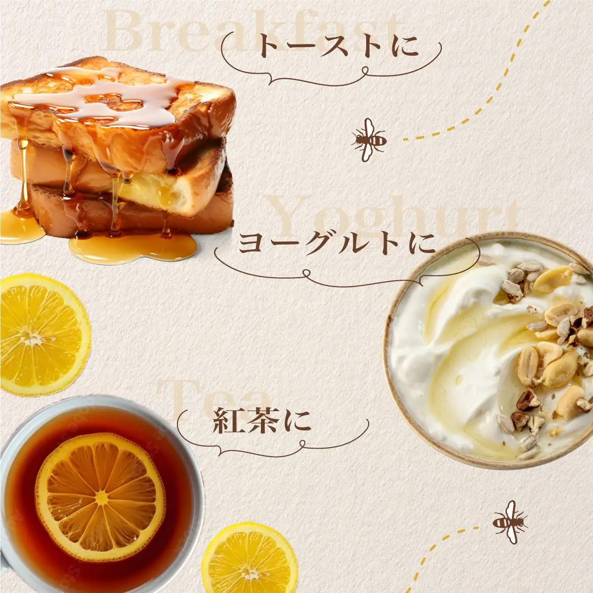 Sunshine Honey Iriomote（サンシャインハニー西表）