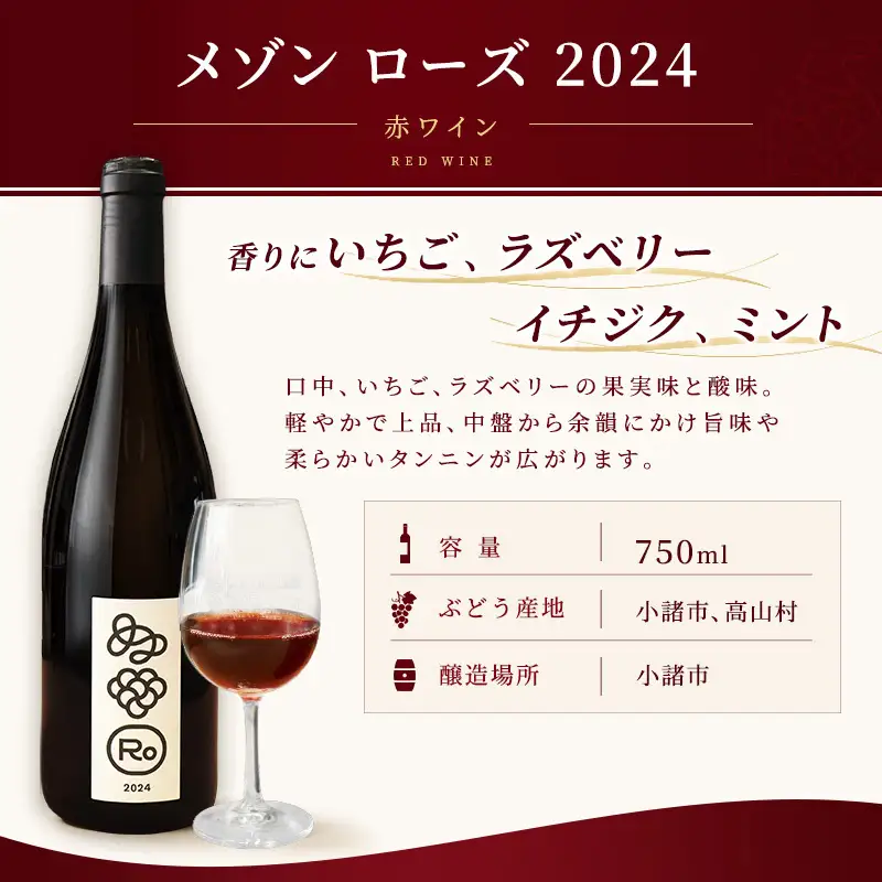 テールドシエル ワイン 750ml 6本 セット 赤ワイン 白ワイン 酒 アルコール ギフト プレゼント
