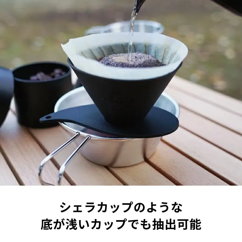 HARIO V60 フラットドリッパー02 PLUS Zebrang 専用ペーパー100枚入りセット - ハリオ ドリッパー フラットドリッパー コーヒードリッパー コーヒー コンパクト 持ち運び 便利 簡単 組み立て アウトドア ソロキャンプ キャンプ 家庭用 シリコン 1～4人用 ペーパー フィルター セット ペーパーフィルター 埼玉県 幸手市