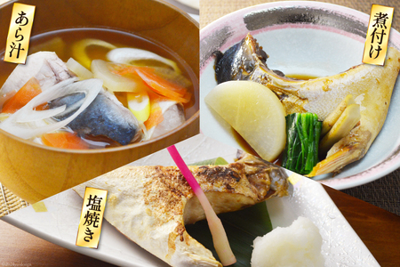 訳あり 三陸産 ぶりカマ 約3kg 