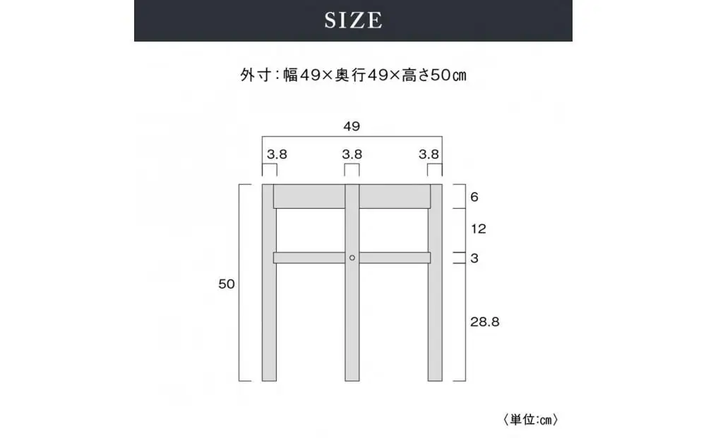 サイドテーブル シリンダ 円形49cmサイズ