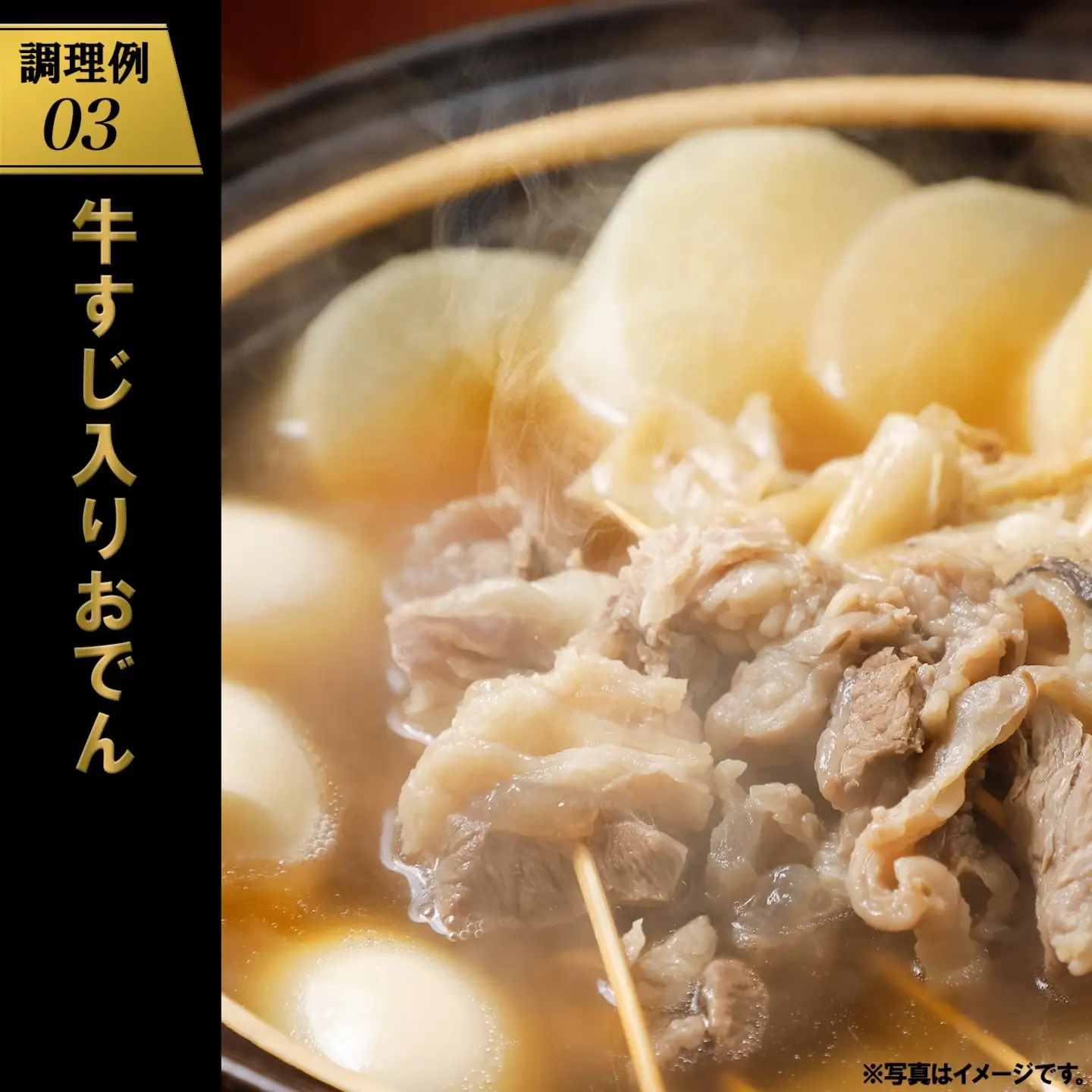K2436【A4・A5等級】常陸牛 境町 とろける すじ肉 1kg (500g×2P)