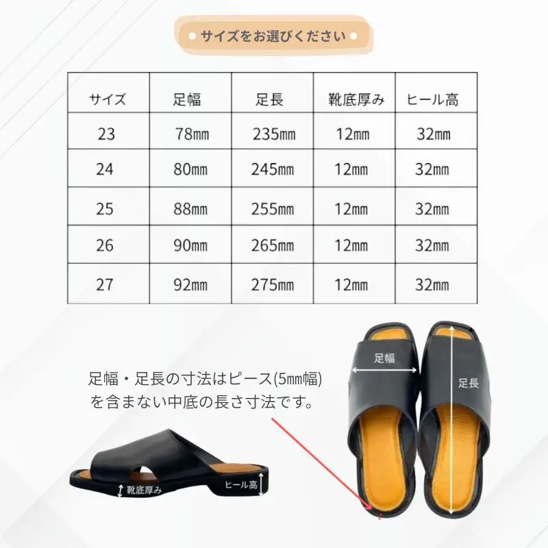 WRAP SANDALS キャメル×ブラック×キャメル 27cm ／ みずしま加工 サンダル レザー 軽量 奈良県 御所市【mrsn0020】