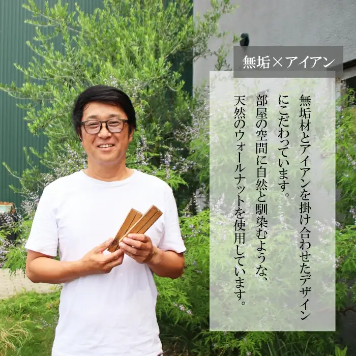 木製カードスタンド【カード スタンド カード立て 名刺立て 写真立て 付箋立て 無垢材 木製 雑貨 木製雑貨 インテリア シンプル おしゃれ 鳥取県 日吉津村】