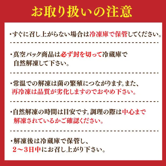 佐賀牛ステーキセット 計400g（100g×4枚） / 佐賀県 / 株式会社中山牧場 [41AOCW001]