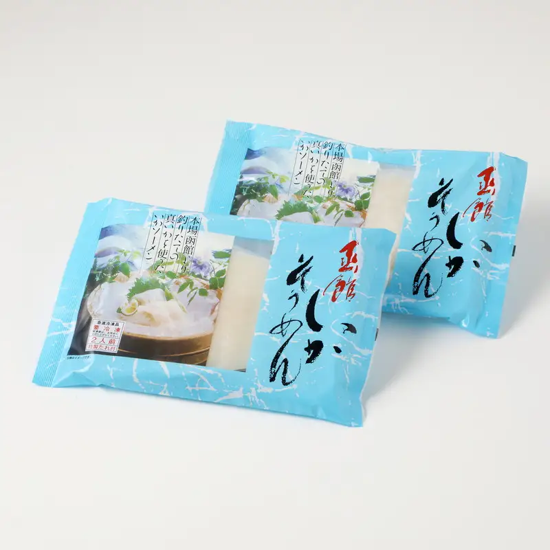 函館産いかソーメン２人前×２袋「函館朝市弥生水産」 いか イカソーメン お刺身 海鮮 北海道 函館市 ふるさと納税 お取り寄せ 送料無料_HD032-053