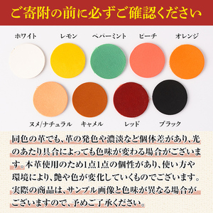 ＜ポスト投函でお届け＞国産本革ボールペンケース オレンジ(1点) レザー 国産 日本製 牛革 革製品 手作り 贈答 男性 女性 レディース メンズ【ksg1350-or】【Zenis】