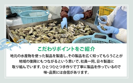 缶詰 さば・ツナ・いわし・ほたて 5種13個食べ比べバラエティセット 料理 防災 長期保存 非常食 缶詰