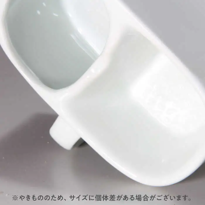 有田焼 シェービングカップ 保温磁器製 /やきもの工房 成[UDU004] シェービングカップ