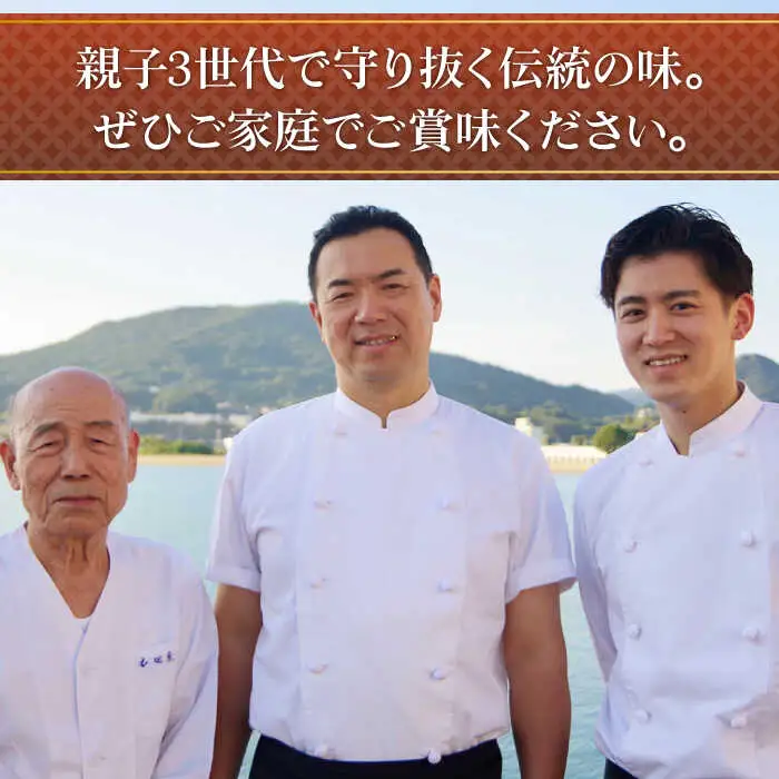 お徳用！丸ぼうろ20枚 / 丸ボーロ お土産 お菓子 贈答 銘菓 / 南島原市 / 本田屋かすてら本舗 [SAW051]