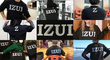 魔法の言葉「いずい」で「もちつもたれつ」IZUI Tシャツ  Bタイプ　Mサイズ【衣料 ファッション 人気 おすすめ 】