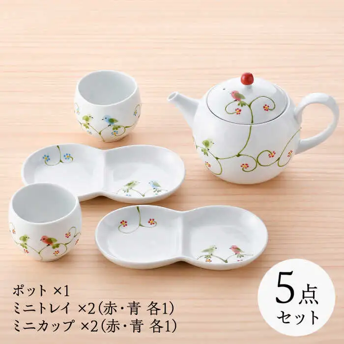 【波佐見焼】フェアリーテイル　ゆるりティータイムセット　【福田陶器店】[PA327]