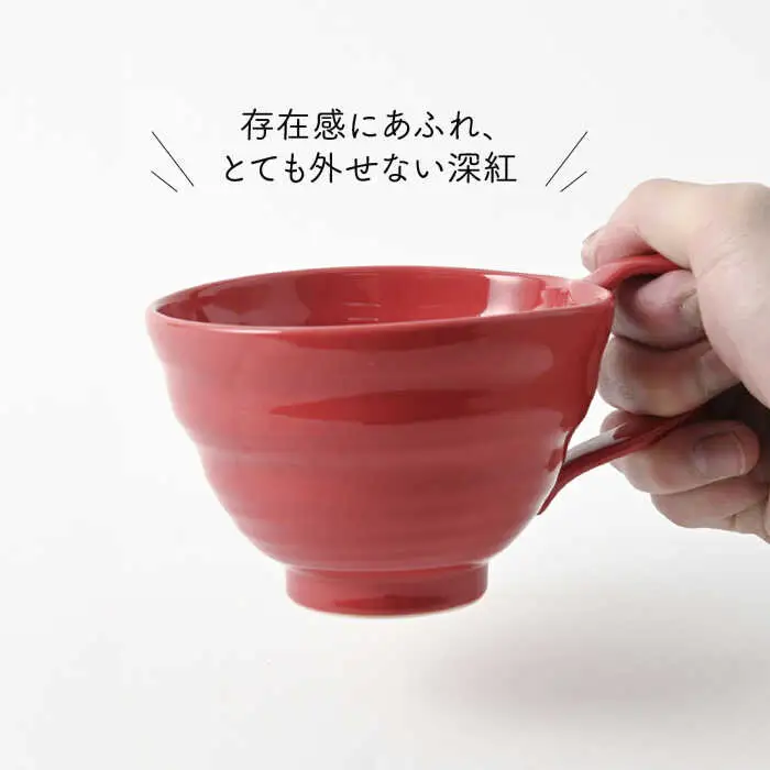 【波佐見焼】　爆誕！ビューティフルカラー  スープマグ 5色　フルカラーセット 　【福田陶器店】[PA330]