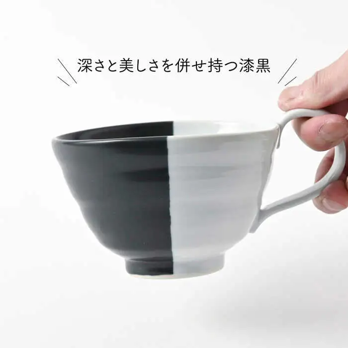 【波佐見焼】　爆誕！ビューティフルカラ  スープマグ 5色セット ハーフカラー　【福田陶器店】[PA331]
